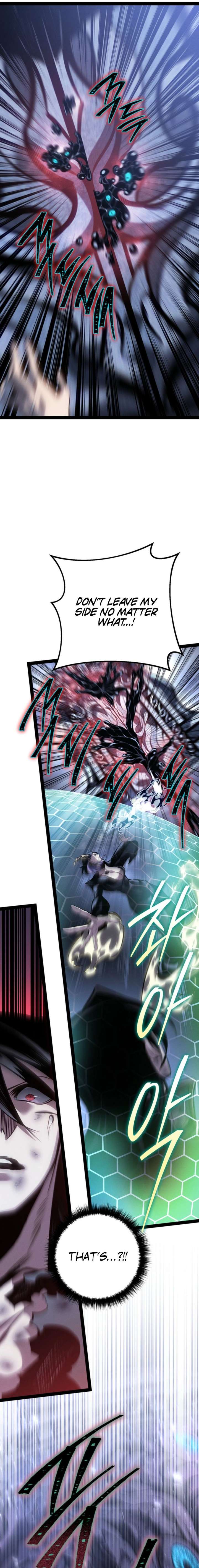 Regressed life of the Sword Clan’s Ignoble Reincarnator Chapter 83 98 008