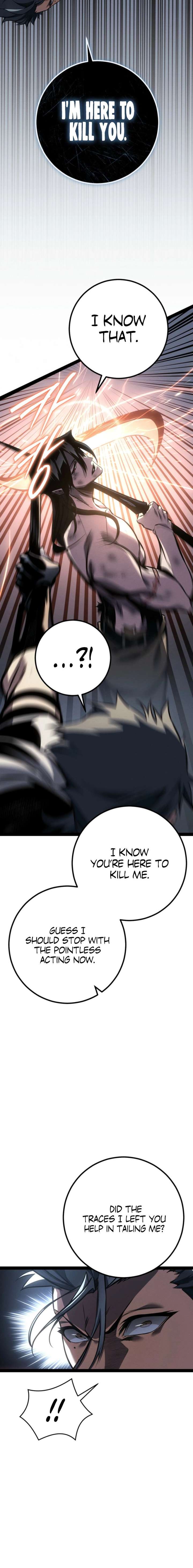 Regressed life of the Sword Clan’s Ignoble Reincarnator Chapter 84 103 019