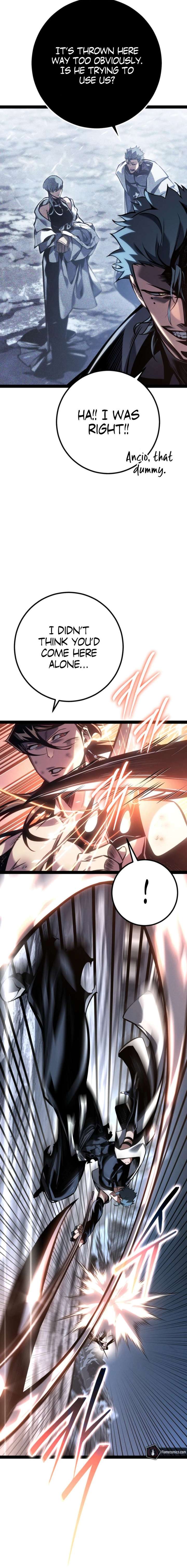 Regressed life of the Sword Clan’s Ignoble Reincarnator Chapter 84 105 021