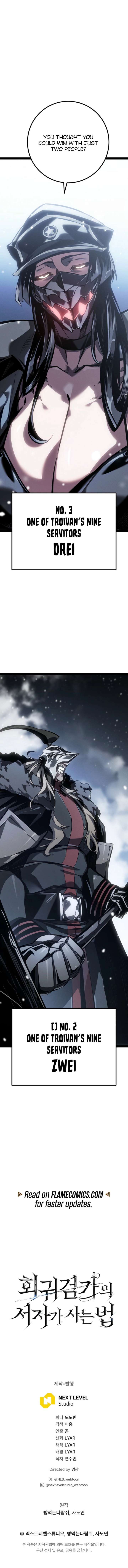 Regressed life of the Sword Clan’s Ignoble Reincarnator Chapter 84 112 028