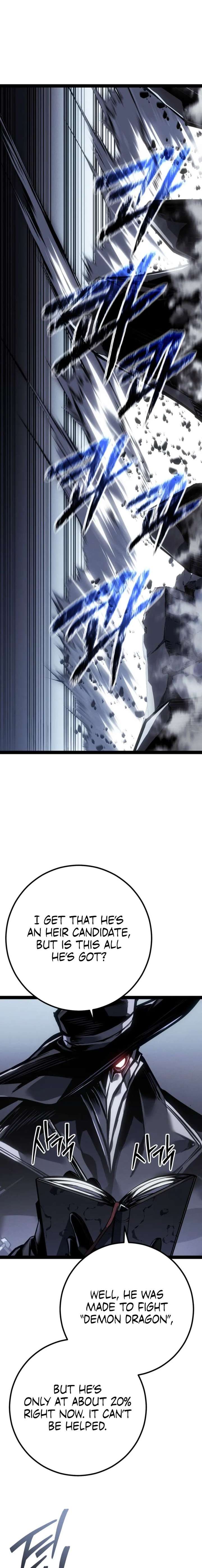 ch 86 12