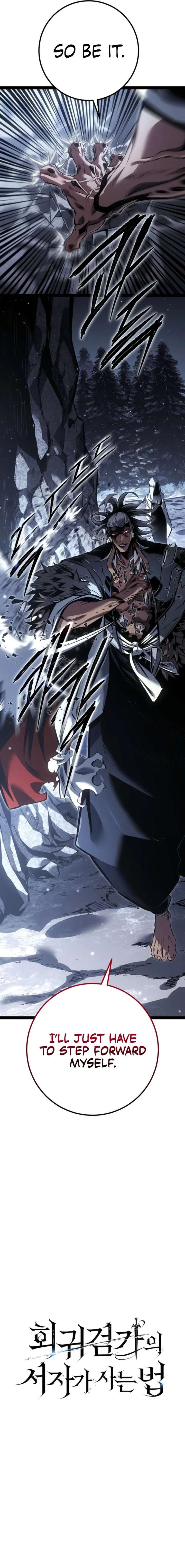 ch 87 10