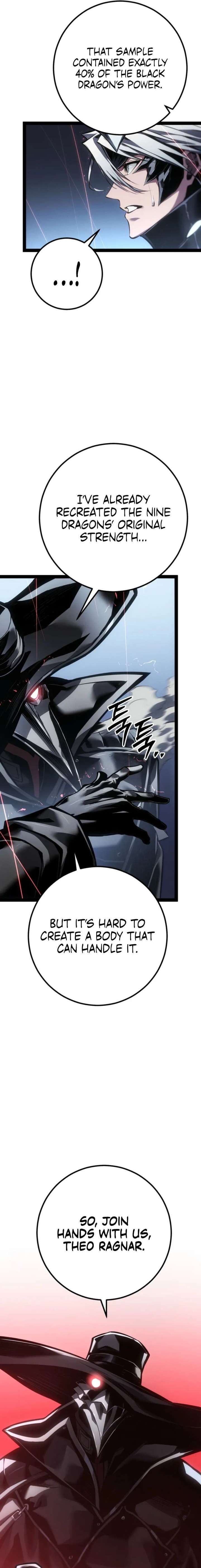 ch 87 26