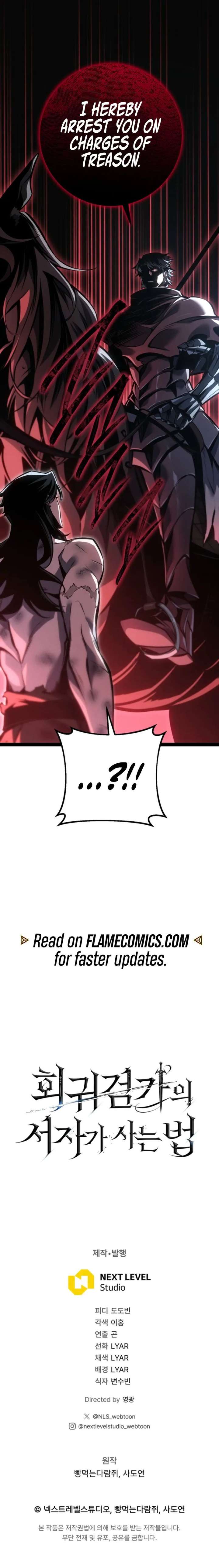 ch 87 34