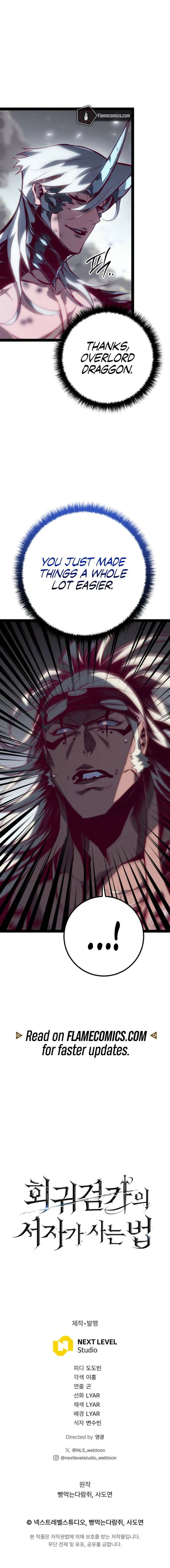 Regressed life of the Sword Clan’s Ignoble Reincarnator Chapter 88 64 ch 88 16