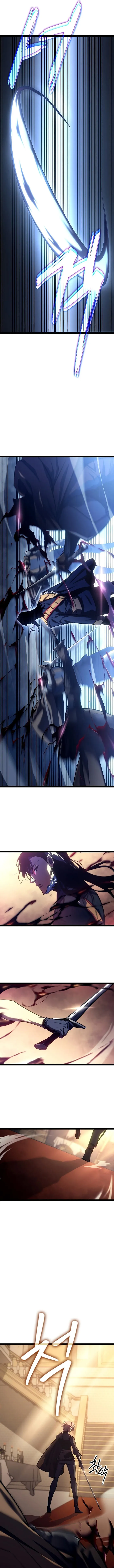 Regressed life of the Sword Clan’s Ignoble Reincarnator Chapter 9 67 003