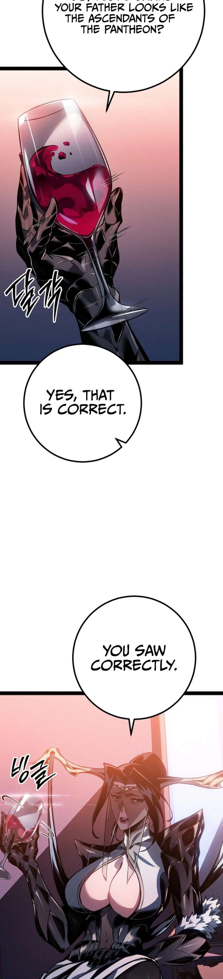Regressed life of the Sword Clan’s Ignoble Reincarnator Chapter 93 169 ch 93 22