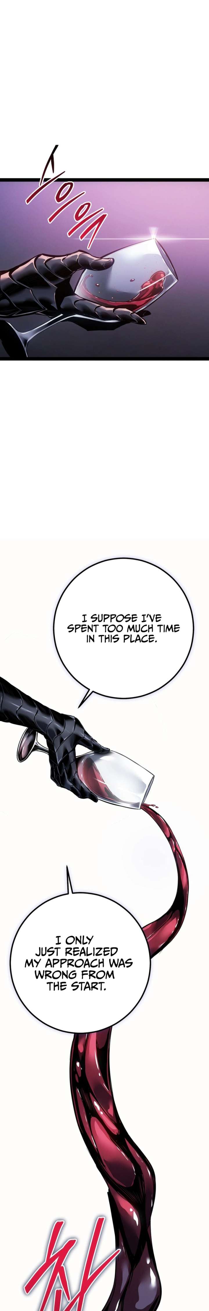 Regressed life of the Sword Clan’s Ignoble Reincarnator Chapter 93 188 ch 93 41