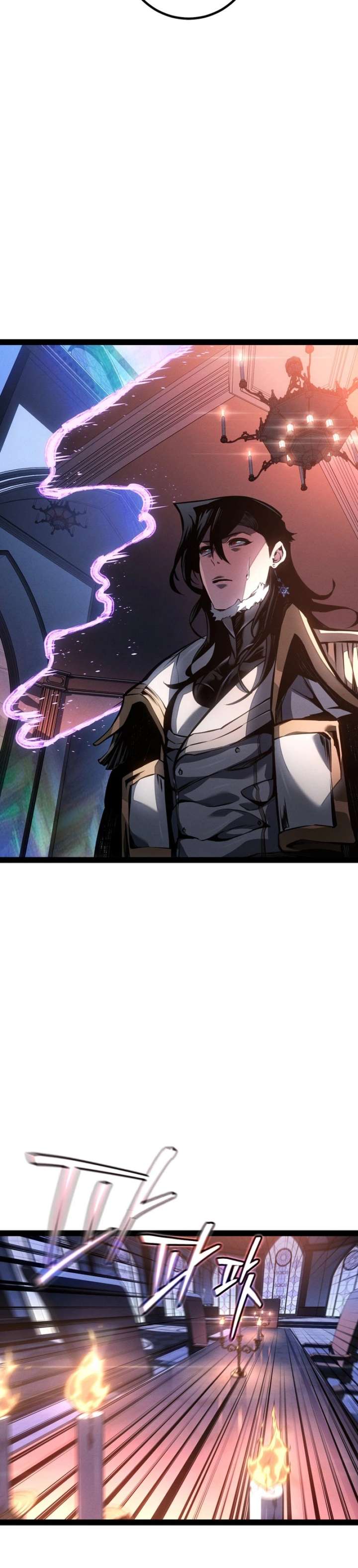 Regressed life of the Sword Clan’s Ignoble Reincarnator Chapter 93 153 ch 93 6