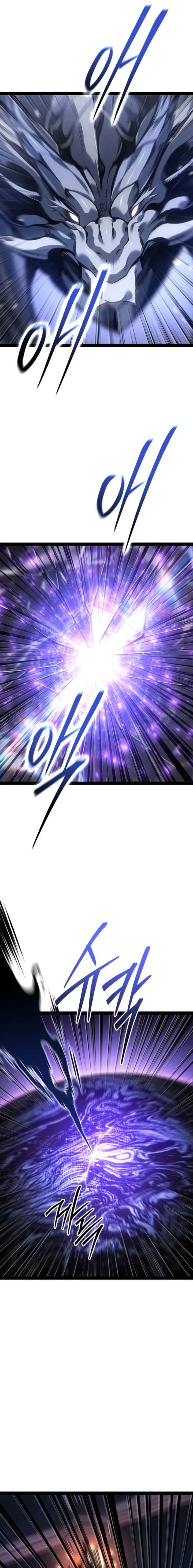 Regressed life of the Sword Clan’s Ignoble Reincarnator Chapter 94 112 ch 94 10