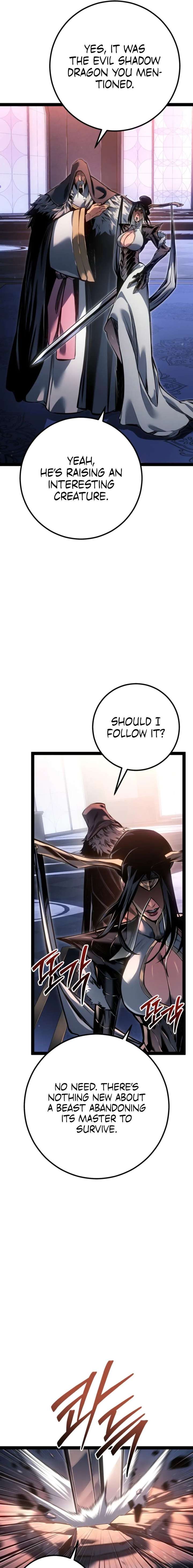 Regressed life of the Sword Clan’s Ignoble Reincarnator Chapter 94 114 ch 94 12
