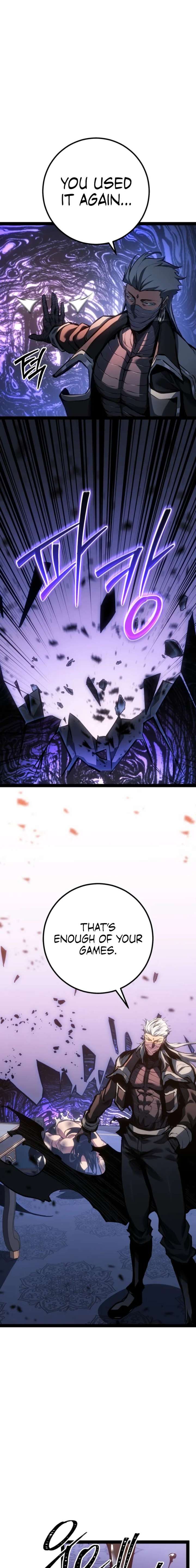 Regressed life of the Sword Clan’s Ignoble Reincarnator Chapter 94 120 ch 94 18