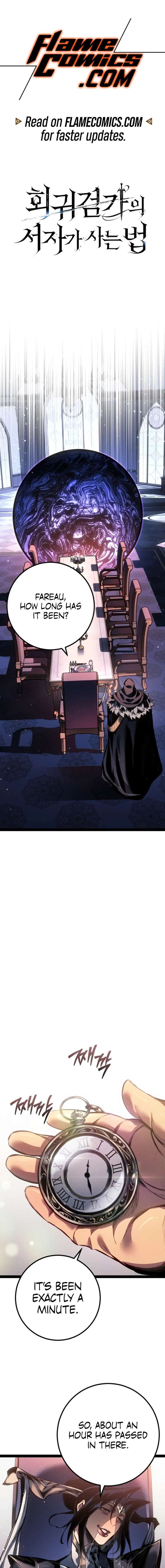 Regressed life of the Sword Clan’s Ignoble Reincarnator Chapter 94 104 ch 94 2