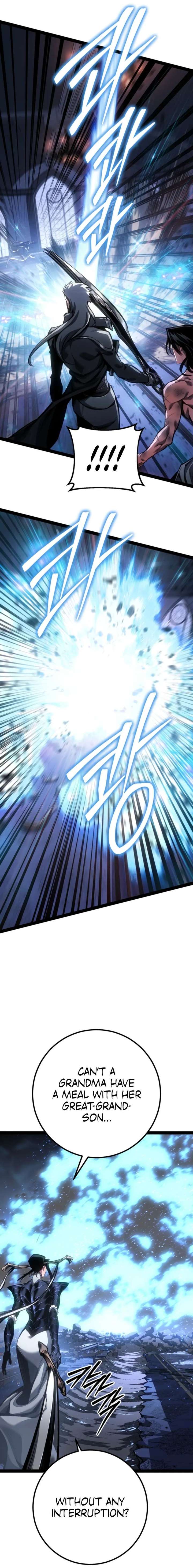 Regressed life of the Sword Clan’s Ignoble Reincarnator Chapter 94 124 ch 94 22