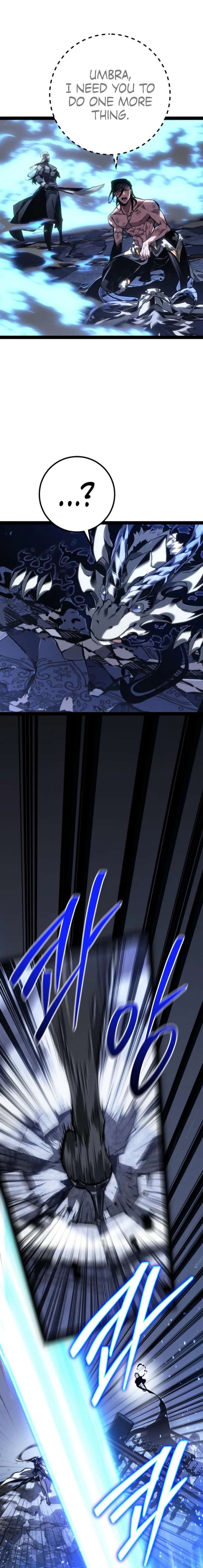 Regressed life of the Sword Clan’s Ignoble Reincarnator Chapter 94 126 ch 94 24