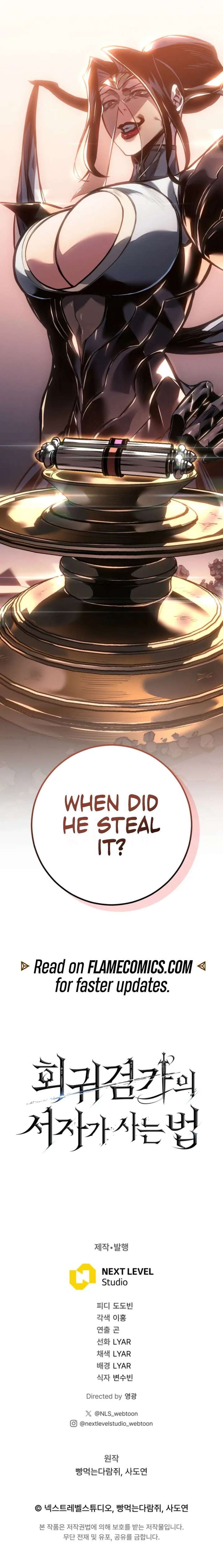 Regressed life of the Sword Clan’s Ignoble Reincarnator Chapter 94 136 ch 94 34