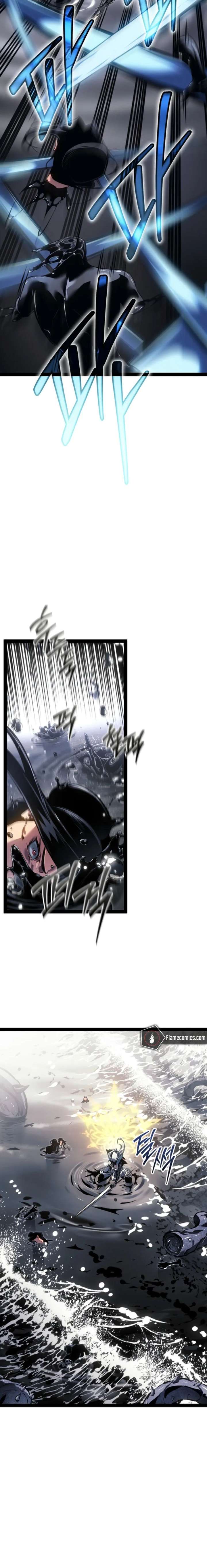 Regressed life of the Sword Clan’s Ignoble Reincarnator Chapter 94 107 ch 94 5