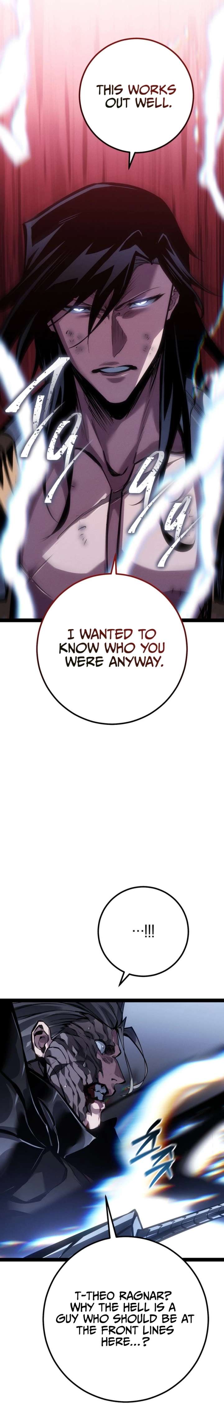 Regressed life of the Sword Clan’s Ignoble Reincarnator Chapter 95 154 ch 95 25