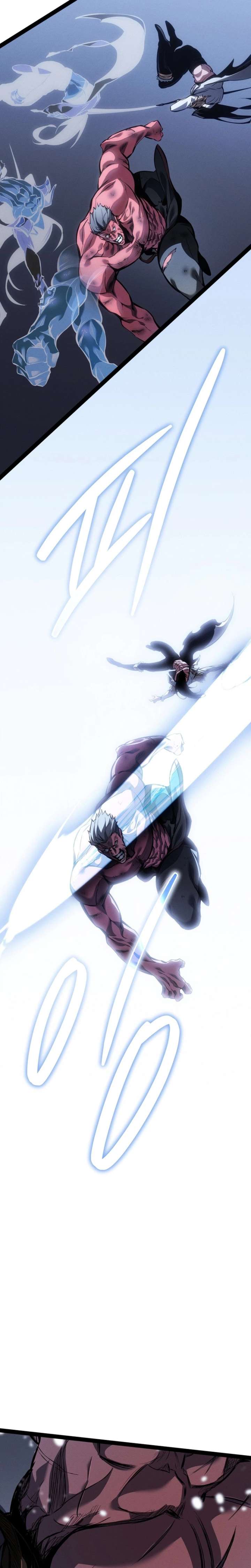 Regressed life of the Sword Clan’s Ignoble Reincarnator Chapter 95 162 ch 95 33