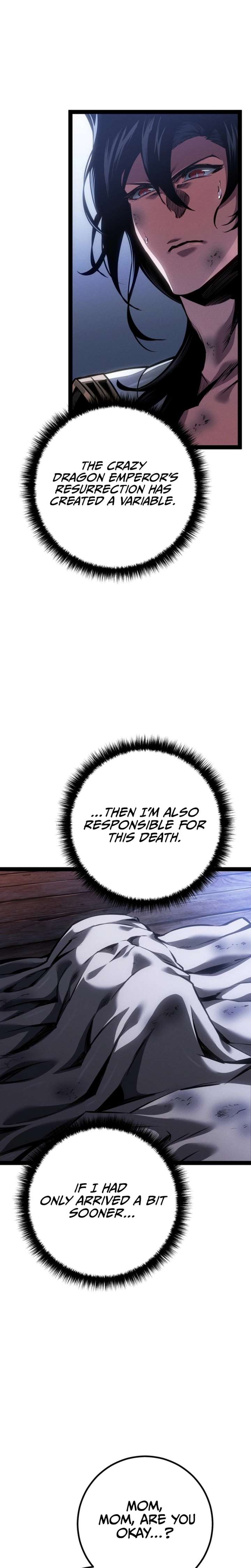 Regressed life of the Sword Clan’s Ignoble Reincarnator Chapter 95 166 ch 95 37