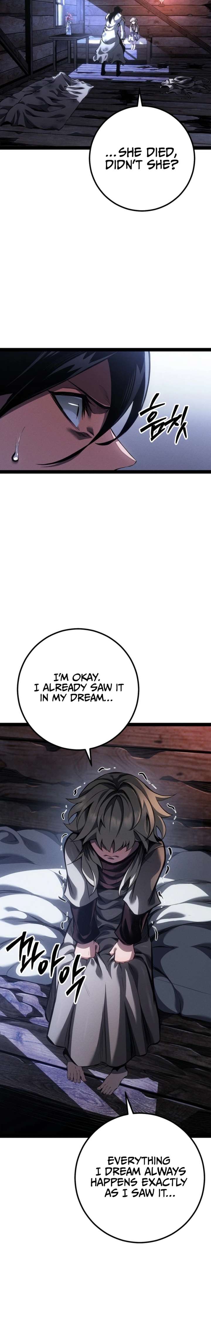 Regressed life of the Sword Clan’s Ignoble Reincarnator Chapter 95 169 ch 95 40