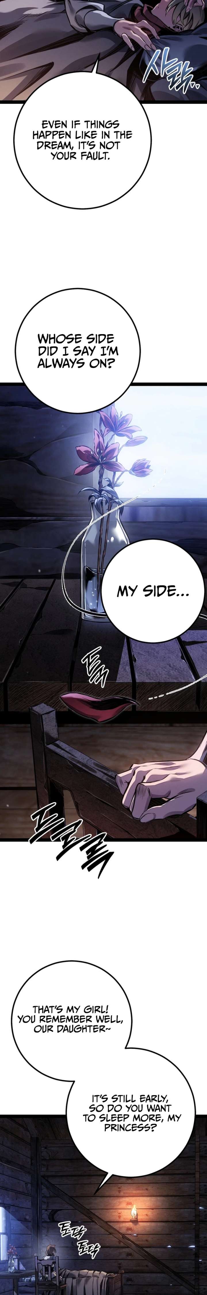 Regressed life of the Sword Clan’s Ignoble Reincarnator Chapter 95 136 ch 95 7