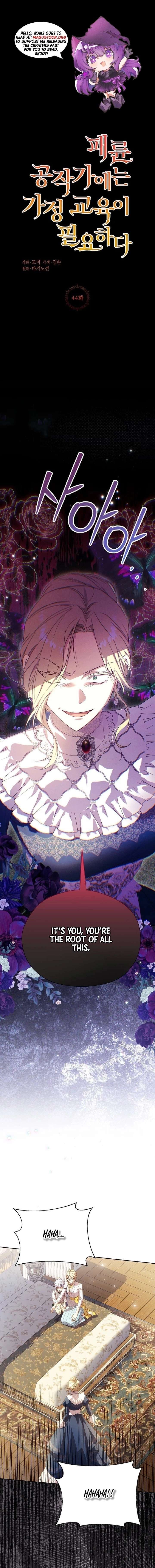 The Immoral Ducal Family Needs to Learn Family Values Chapter 44 55 ch 44 1