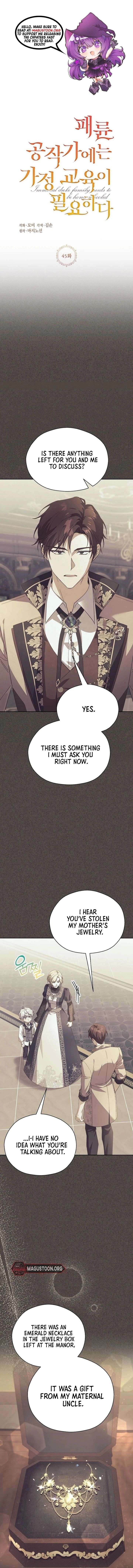 The Immoral Ducal Family Needs to Learn Family Values Chapter 45 46 ch 45 1