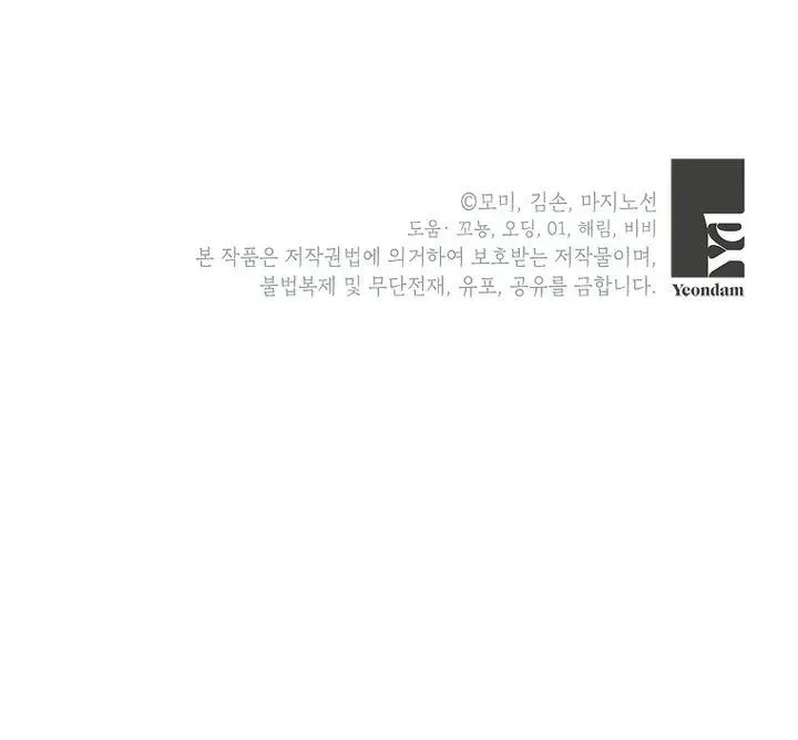 3056a706f339