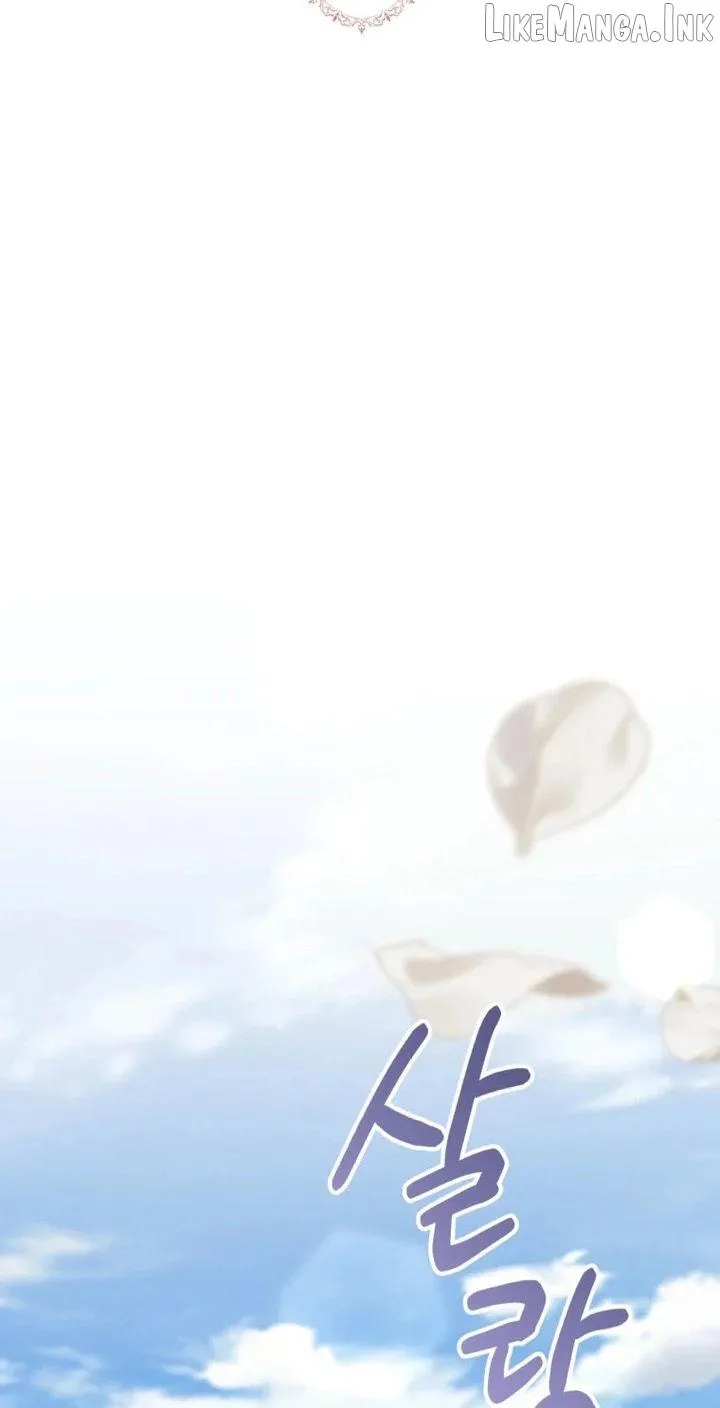 0e6e737e6a86