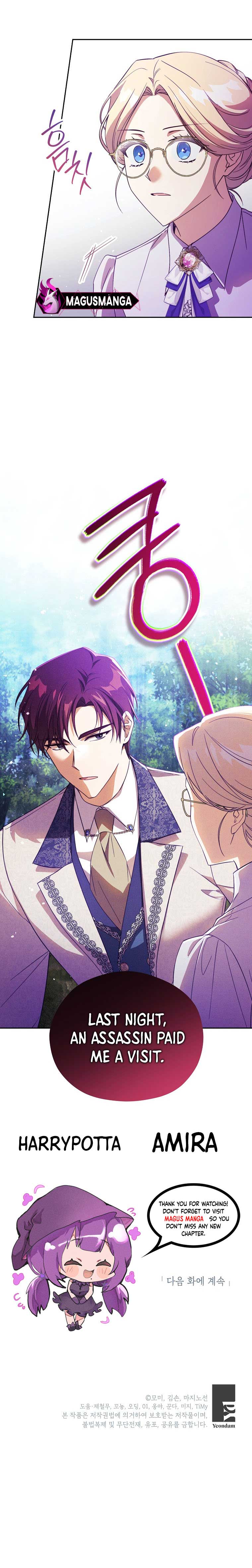 The Immoral Ducal Family Needs to Learn Family Values Chapter 7 39 7