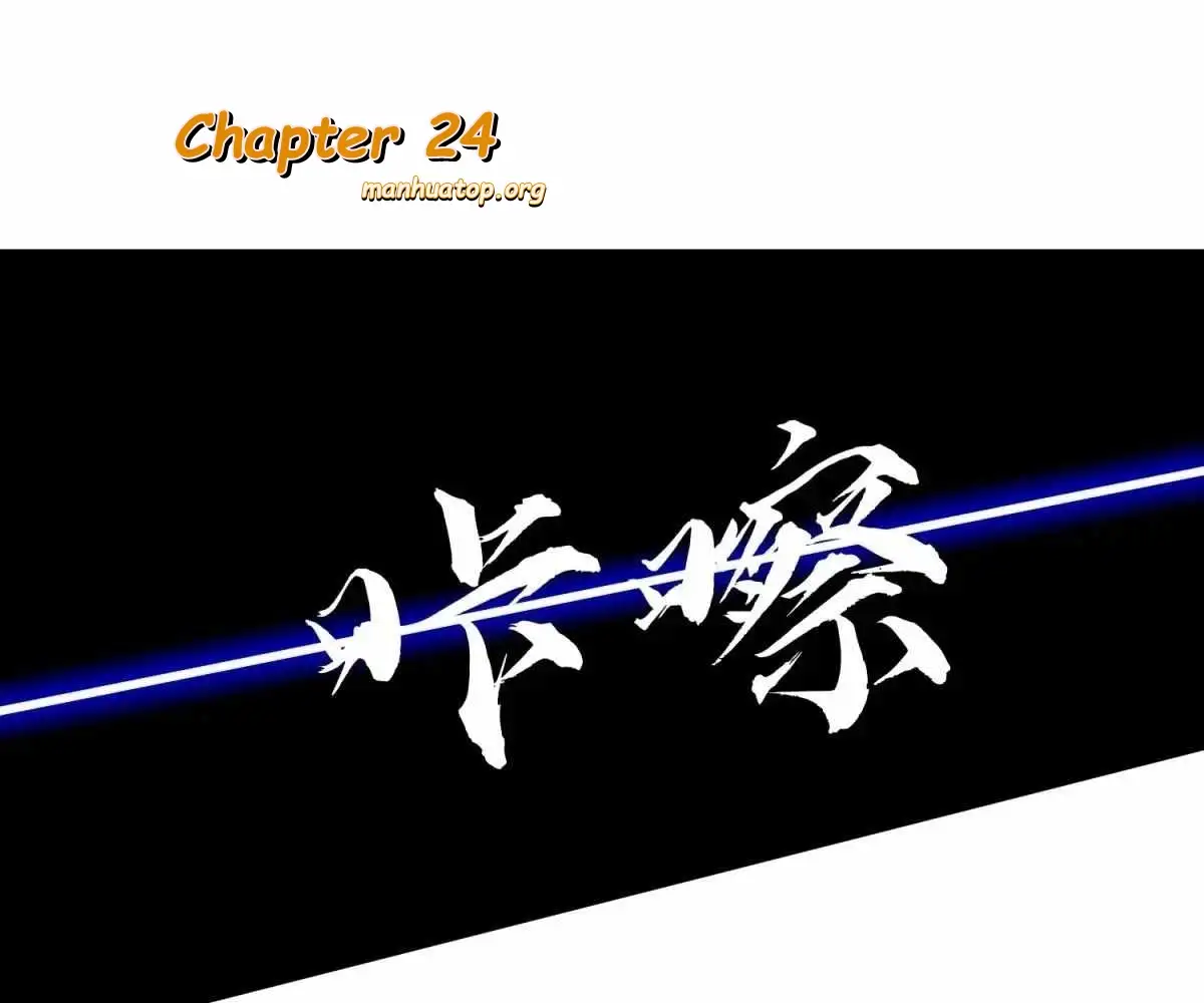 Starting as a Master of Female Disciples’ Leisure Skills Chapter 24 257 001
