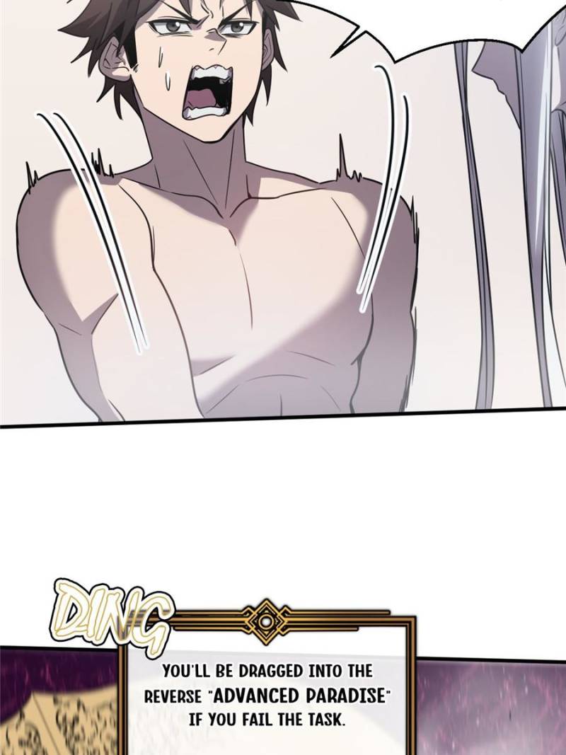 Seres’s Resolve: The Battle for Humanity Chapter 16 366 74