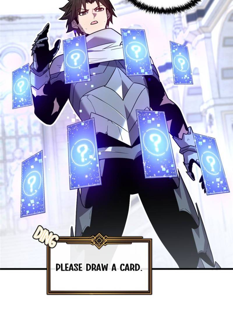109