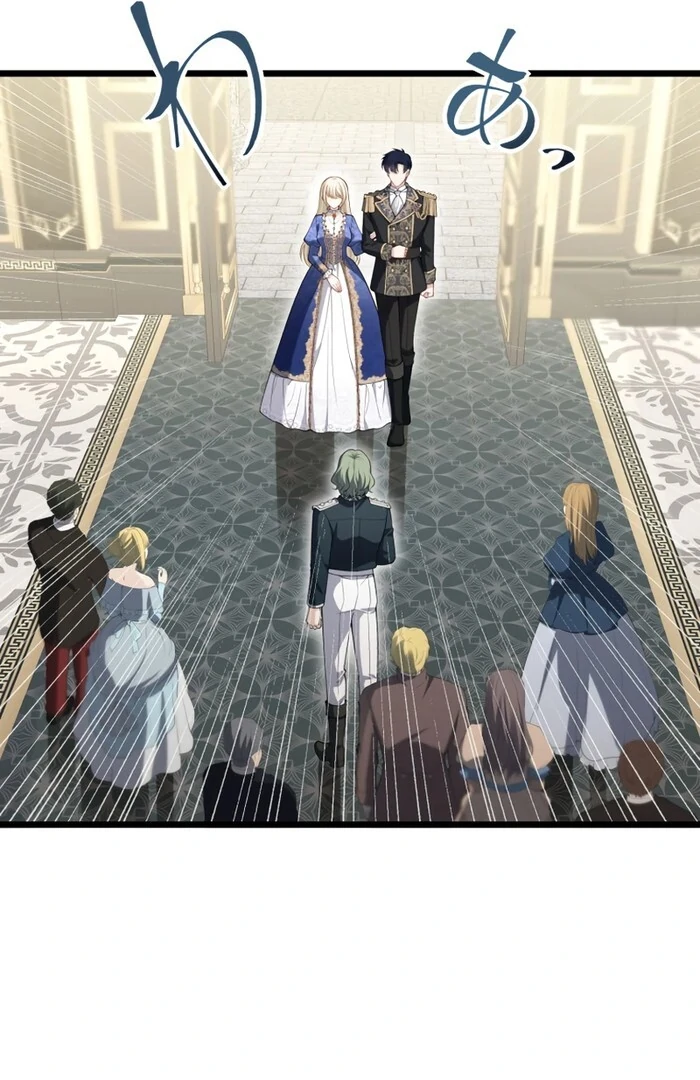 Until the Soul of the Fallen Queen Knows Love Chapter 31 439 048