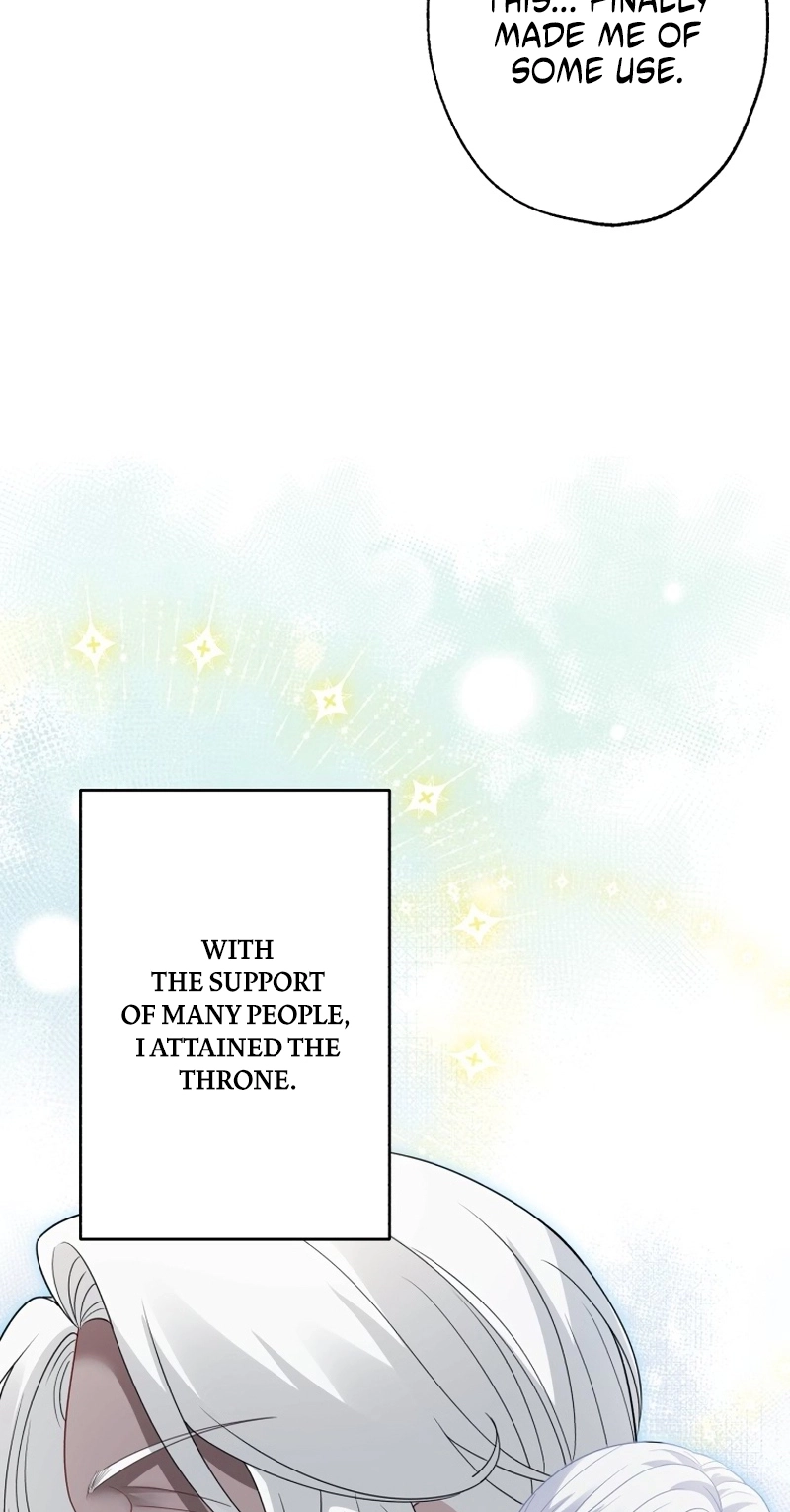 Until the Soul of the Fallen Queen Knows Love Chapter 62 360 4aac097ee8d8