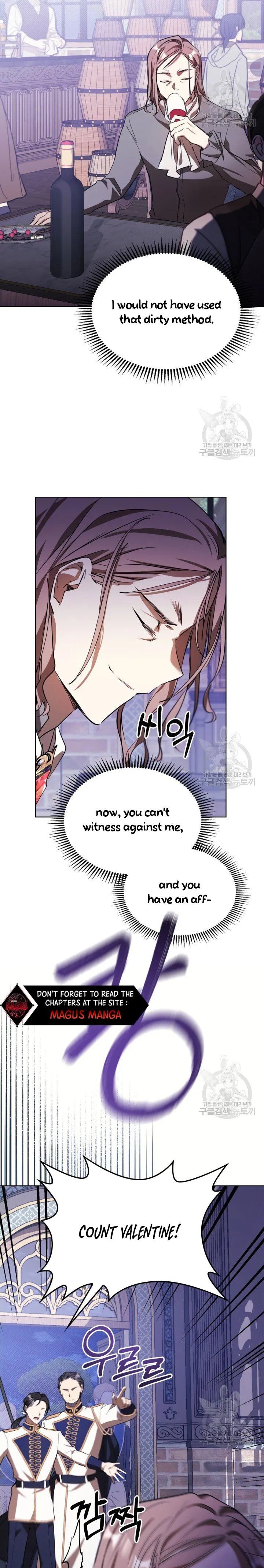 The Heroine Had an Affair with My Fiance Chapter 12 84 16