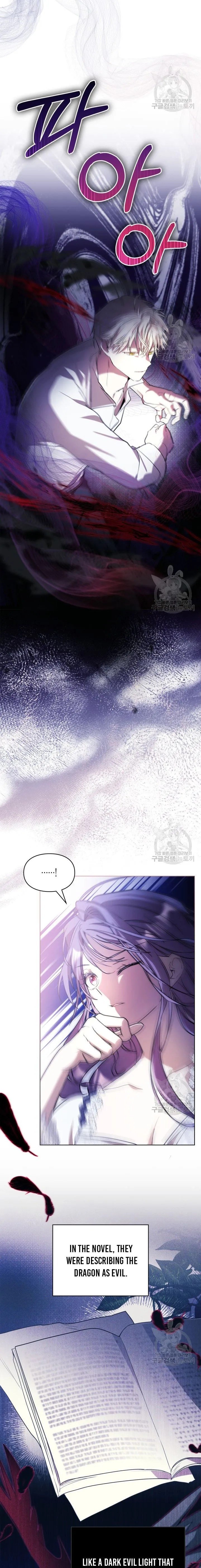 The Heroine Had an Affair with My Fiance Chapter 14 79 11