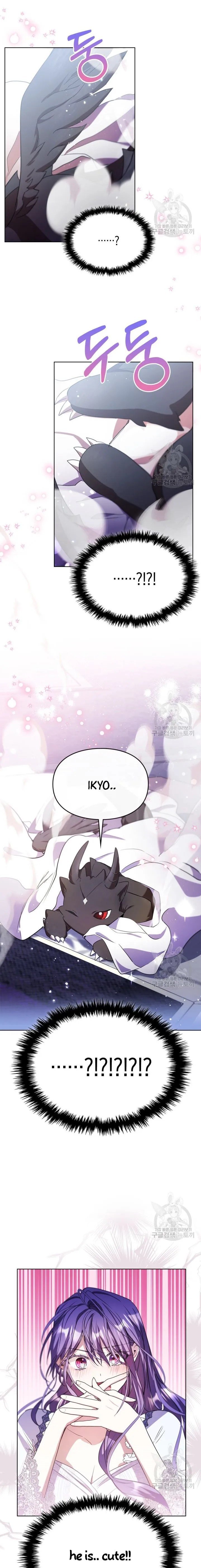 The Heroine Had an Affair with My Fiance Chapter 14 81 13