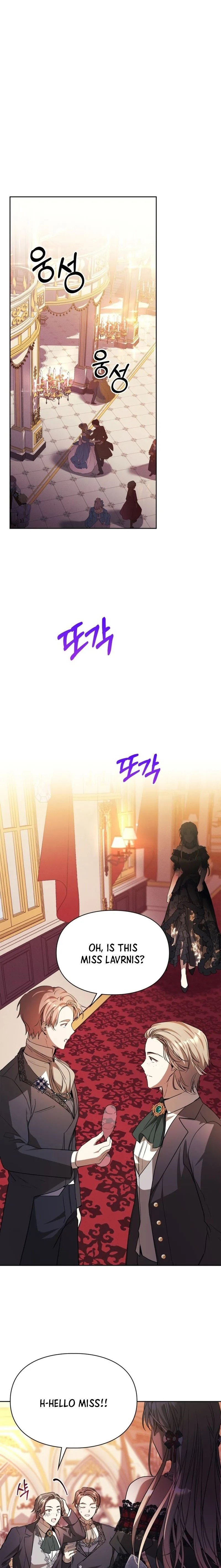 The Heroine Had an Affair with My Fiance Chapter 21 75 1