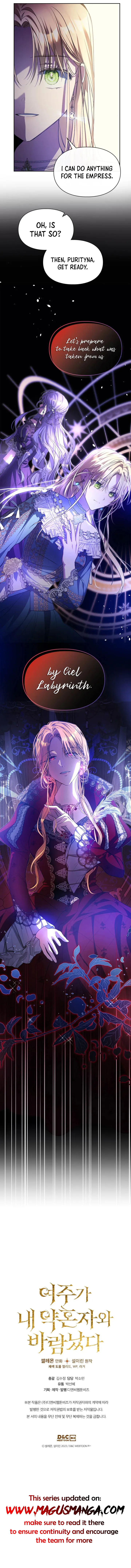 The Heroine Had an Affair with My Fiance Chapter 32 51 10