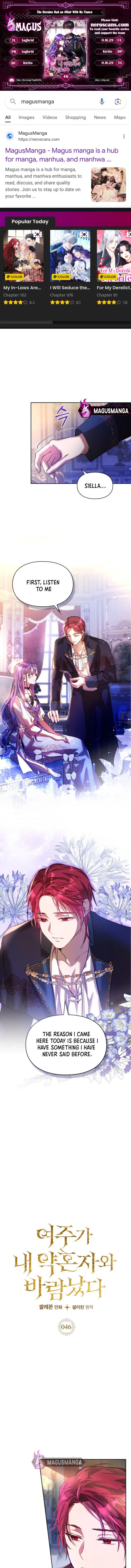 The Heroine Had an Affair with My Fiance Chapter 46 47 0