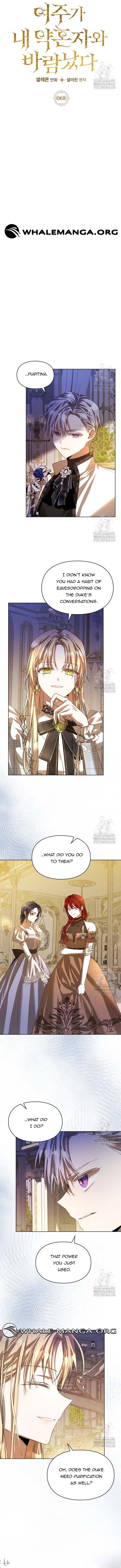 The Heroine Had an Affair with My Fiance Chapter 68 46 06