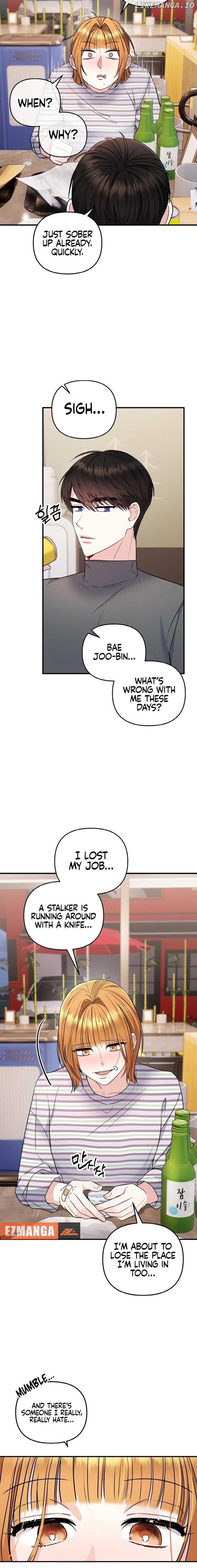 Irreplaceable Kiss Scene Chapter 14 86 16