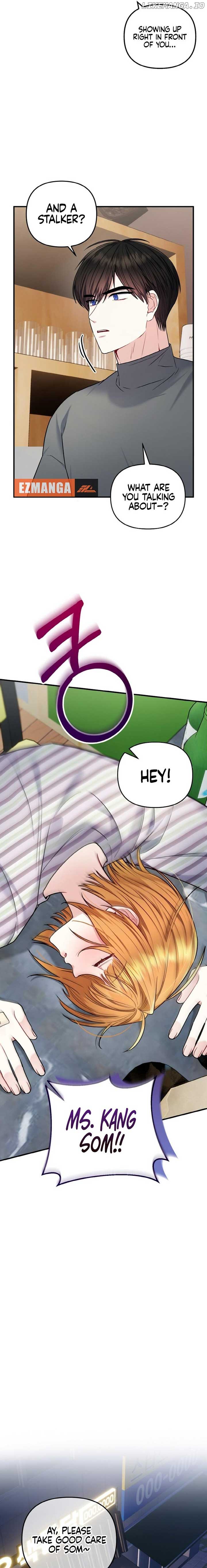 Irreplaceable Kiss Scene Chapter 14 87 17