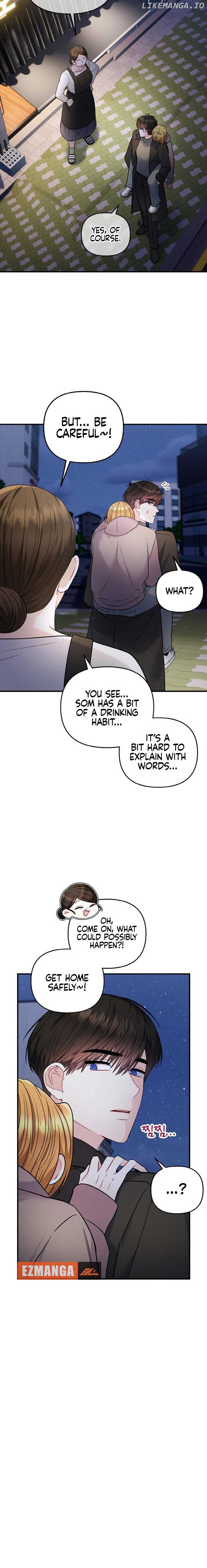 Irreplaceable Kiss Scene Chapter 14 88 18