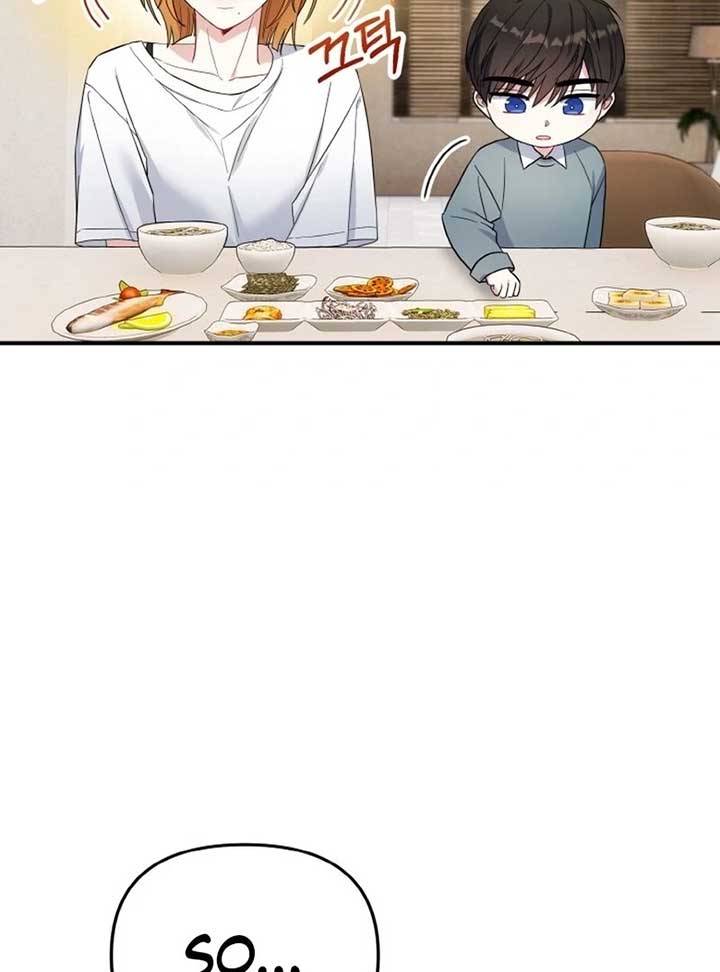 109