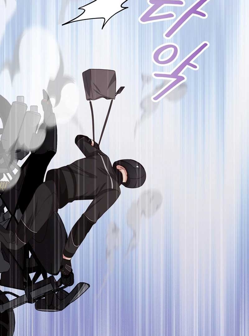 080