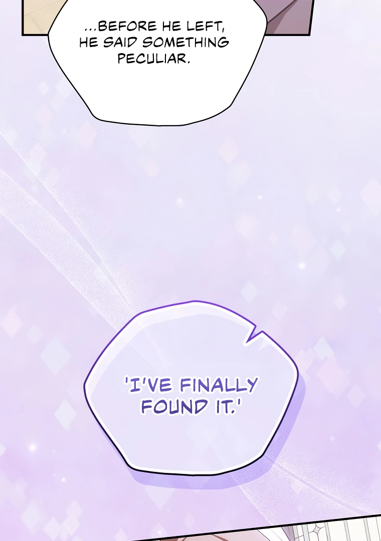 I’m Looking for a New Husband Chapter 10 411 044