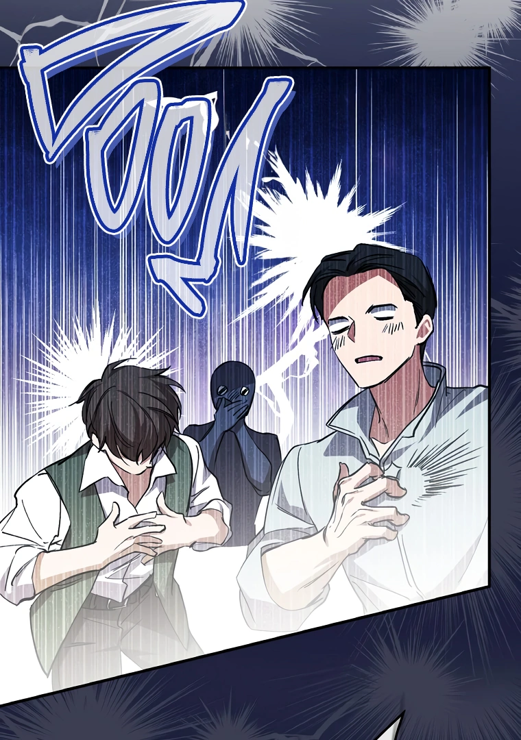 I’m Looking for a New Husband Chapter 10 461 094